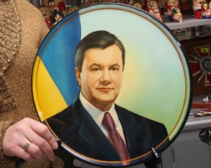 Мариупольский учителя не будут покупать портреты Януковича