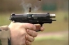 В Луганске мужчина обстрелял шумную молодежь