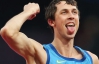 Богдан Бондаренко стал чемпионом мира в прыжках в высоту