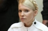 Тимошенко знову категорично відмовляється їхати до суду у справі ЄЕСУ - пенітенціарії