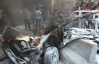 В Бейруте прогремел взрыв: погибло 20 людей