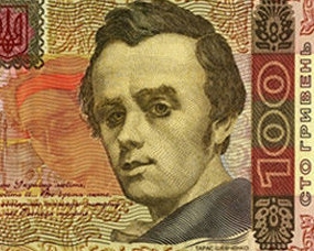 На одного украинца приходится  59 банкнот и 230 монет - НБУ