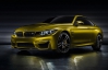 BMW рассекретила концепт M4