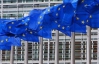 Єврокомісія закликала Україну та Росію припинити торговельний конфлікт