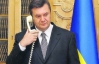 Янукович поговорил с Путиным о "торговой войне"