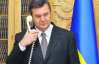 Янукович поговорил с Путиным о "торговой войне"