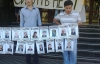 Активистов "Воли" вытолкали из зала заседаний Киевсовета