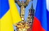 Россия выдвигает претензии к украинским товарам, поскольку ее экономика падает - эксперт