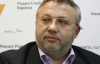 Эксперт рассказал о главной проблеме украинской экономики