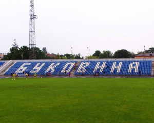 Еще один украинский футбольный клуб прекращает свое существование