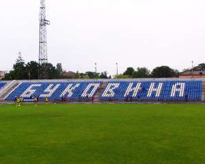 Еще один украинский футбольный клуб прекращает свое существование