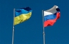 Росія посилить митний контроль, якщо Україна підпише асоціацію з ЄС  - радник Путіна