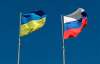 Росія посилить митний контроль, якщо Україна підпише асоціацію з ЄС  - радник Путіна