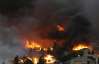 В США бушует пожар, уничтожающий шикарные поместья