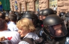 МВД призвало граждан не хулиганить на сегодняшнем митинге под Киевсоветом