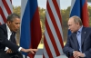 Обама підірве основний принцип політики Путіна та наблизить Україну до Європи - експерт