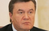 На Світовому конгресі українців Януковича і Азарова не чекають