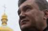Янукович на День Незалежності помолиться і піде до Шевченка