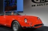Старенький Ferrari был продан за 27,5 млн. долларов