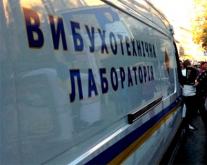 В Донецке на железнодорожном вокзале ищут бомбу