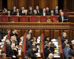 Диаспора просит закрыть границы ЕС для украинских чиновников