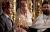 Церковный брак в Украине - вдвое крепче обычного