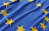 Еврокомиссия жестко раскритиковала Россию за "торговую войну" против Украины