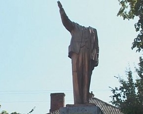 На Житомирщине у памятника Ленину украли голову
