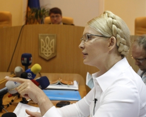 Вищий спецсуд затягує з рішенням щодо заяви Тимошенко - адвокат