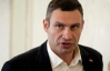 Кличко подтвердил, что хочет стать президентом Украины