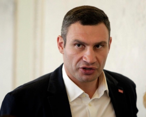 Кличко подтвердил, что хочет стать президентом Украины
