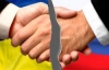 России не принесет пользы "торговая война" с Украиной - эксперт