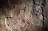 Грандіозний фриз епохи майя виявили у Гватемалі