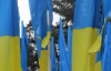 У центрі Донецька невідомі спалили українські прапори