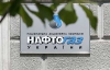 В Азарова хочуть перекрити борги "Нафтогазу" облігаціями майже на 5 мільярдів - джерело