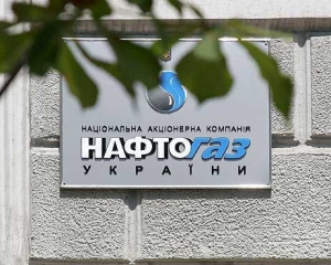 У Азарова хотят перекрыть долги &quot;Нафтогаза&quot; облигациями почти на 5 миллиардов - источник