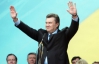 Левочкин приравнял Януковича к князю Владимиру и рассказал, как тот будет праздновать Независимость