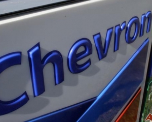 равительство придумало, как допустить Chevron к сланцевому газу на Прикарпатье