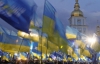 На День Независимости "регионалы" планируют собрать в Киеве 50 тысяч человек