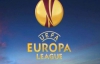 Сьогодні "Динамо", "Дніпро" і "Чорноморець" зіграють у Лізі Європи
