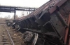 На Луганщине 12 вагонов сошли с рельсов и вырвали "с мясом" участок железной дороги