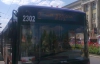Через приїзд Януковича людей не випускали з тролейбуса