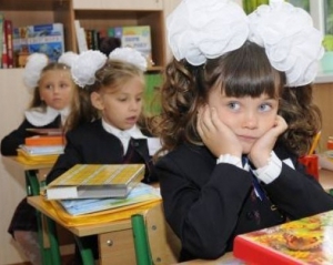Рейтинг украинских школ теперь можно будет отслеживать в сети