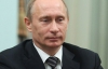 У Москві обговорять загрози зближення України та ЄС - Путін