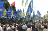 У Харкові суд заборонив акції "Свободи" в день приїзду Януковича
