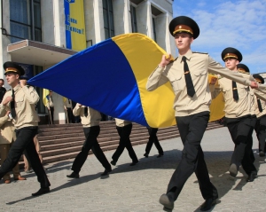 Сьогодні у Києві святкуватимуть День Державного Прапора