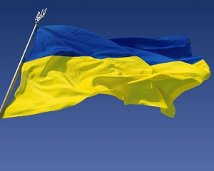 Сьогодні в Україні святкують День Державного прапора