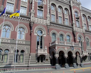 НБУ накупив комп'ютерного обладнання майже на 3 мільйони