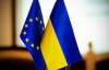 В Європі мають повірити, що Україна готова для асоціації з ЄС - литовський дипломат