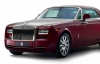 Rolls-Royce прикрасив новий Phantom справжнім рубіном